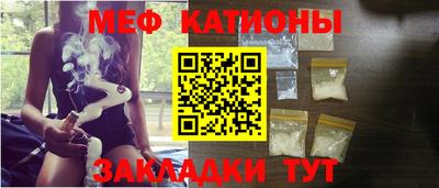 метадон Старая Купавна