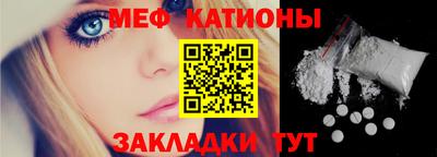 метадон Старая Купавна