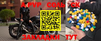 шишки Среднеуральск