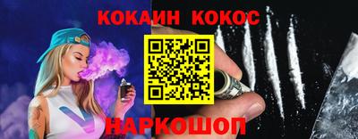 метадон Старая Купавна