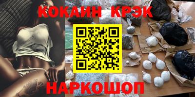 шишки Среднеуральск
