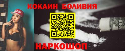 метадон Старая Купавна