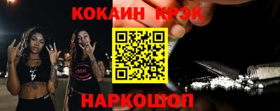 шишки Среднеуральск