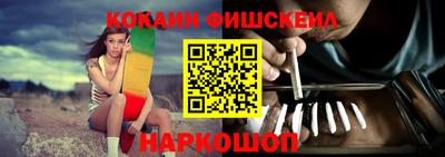 метадон Старая Купавна