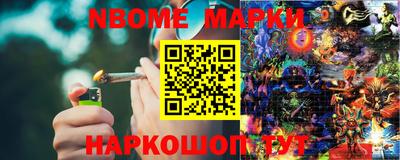 метадон Старая Купавна