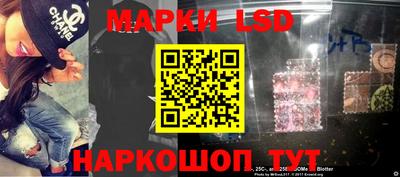 шишки Среднеуральск