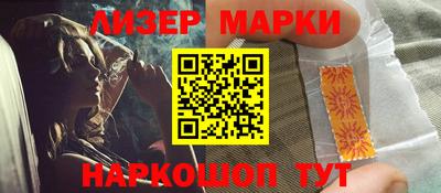 шишки Среднеуральск
