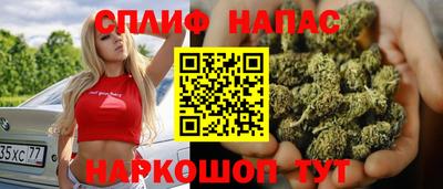 шишки Среднеуральск
