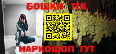 наркотики Ставрополь