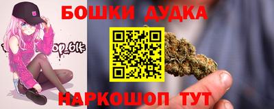 шишки Среднеуральск