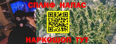 метадон Старая Купавна