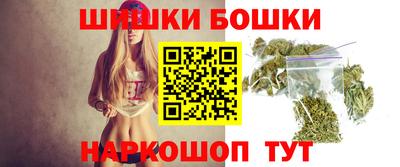 наркотики Ставрополь