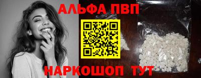 шишки Среднеуральск
