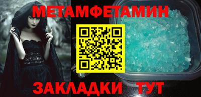 наркотики Ставрополь
