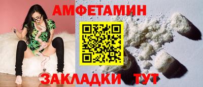 наркотики Ставрополь