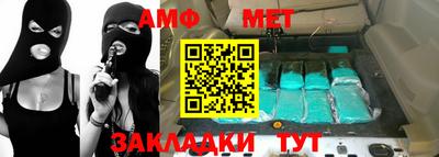 шишки Среднеуральск