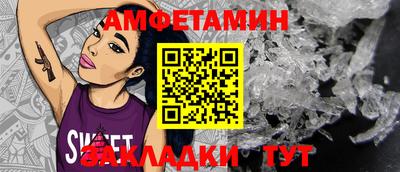 шишки Среднеуральск