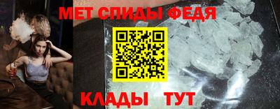 наркотики Ставрополь