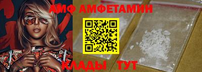 метадон Старая Купавна