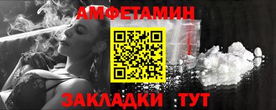 наркотики Ставрополь