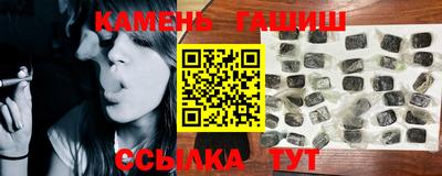 метадон Старая Купавна