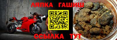 метадон Старая Купавна