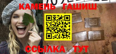 шишки Среднеуральск