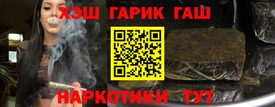 метадон Старая Купавна