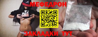 наркотики Ставрополь