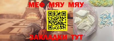 шишки Среднеуральск