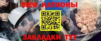 метадон Старая Купавна